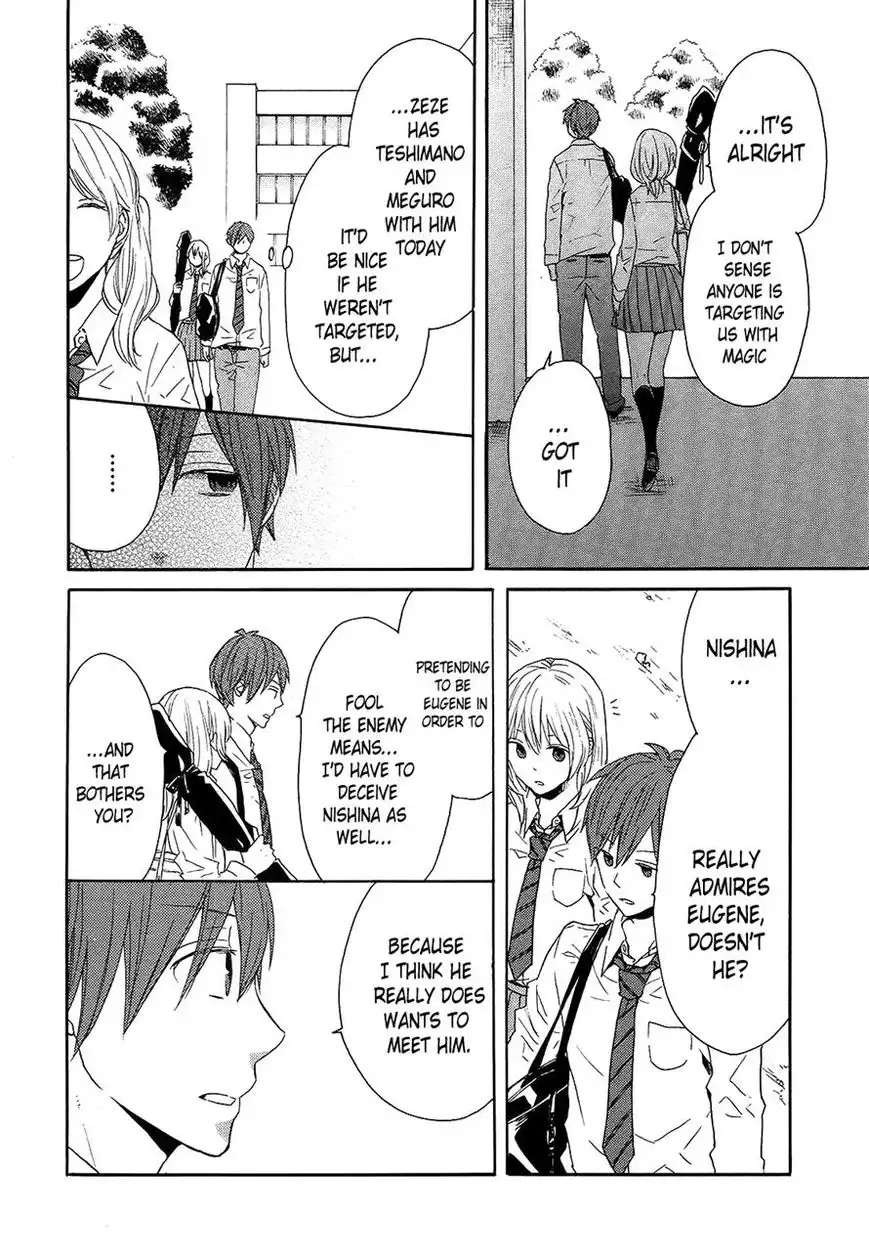 Bokura no Kiseki Chapter 38 4